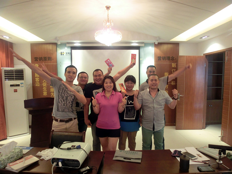 宏成建材舉行半年度銷(xiāo)售之星評(píng)選活動(dòng)