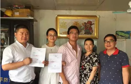 QQ圖片20160618092418.png QQ圖片20160618092418.png